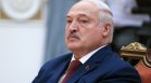 Лукашенко: Гарантирам, че няма да допуснем сблъсъци на границата с Украйна