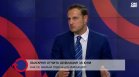 Д-р Свилен Колев: Дефлацията ще успокои обществото