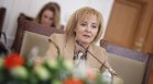 Манолова обяви "табло на срама" за търговците с необосновано високи цени