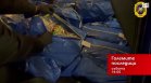 В "Големите последици" на 20 юни от 14:00 часа: Губим ли битката с дрогата?