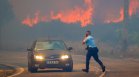 Португалия, Гърция и РСМ също се борят с пожари (СНИМКИ)