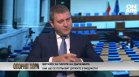 Горанов: Политиката на Асен Василев ни отдалечава от Еврозоната