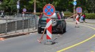 Парад за Гергьовден в София няма да има, но затварят за коли центъра
