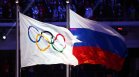 €10 000 за спортисти от Крим, които откажат участие на Олимпиадата като неутрални