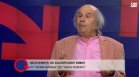 Проф. Михаил Неделчев: Националният химн е сакрален и неприкосновен