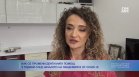 Д-р Бонка Мутафчийска: Българските дентални медици не отстъпват на световните