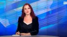 Обедна емисия