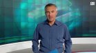 Централна емисия