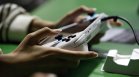 Microsoft съкращава около 4800 служители