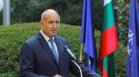 Румен Радев: Важно е да се защитават интересите на българите зад граница