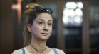 Ралица Асенова: Прокуратурата да се самосезира за разрушената плоча на "Петрохан"