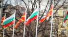 ЕП призовава за историческо помирение между България и РСМ