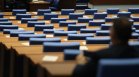 След протестите: Час трябваше на депутатите за кворум, за да заработи парламентът