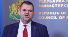 Пеевски: Ветото на Радев е срам и опасен път към Путин, отхвърляме го още тази седмица