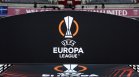 УЕФА свали частично забраната руски отбори да участват в турнирите ѝ