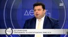 Д-р Орлин Колев: Няма как съдебната система да се откъсне от политически зависимости