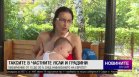 Късна емисия