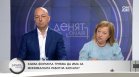 Формулата за минималната заплата: Има съгласие, но дяволът е в детайлите