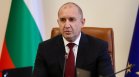 Радев: България не е в изолация, а е в центъра на разговора за бъдещето на Европа