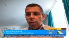 Процедурата по екстрадиция на Стоян Мавродиев: Какви са правните стъпки