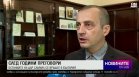 Късна емисия