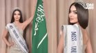 За първи път жена от Саудитска Арабия ще участва в "Мис Вселена"
