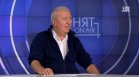 Томов: Радев има нужда от силен президент, който го подкрепя и му дава насоки