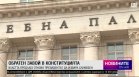 Късна емисия