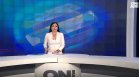 Централна емисия