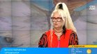 Терминал събира в София творци от България и Израел под патронажа на Илияна Йотова