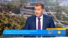 Националната детска болница е на етап дупка: Защо вече толкова години не можем да я построим