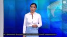 Късна емисия