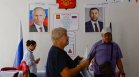 Вот под обстрел: Русия гласува на фона на мащабни удари с дронове (СНИМКИ)