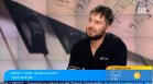 Мико представи "Тебе викам": Не си поставям граници в музиката