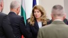 Йотова след КСНС: Пред страната са налице сериозни предизвикателства за критичната инфраструктура