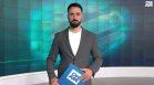 Централна емисия
