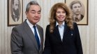 България и Китай задълбочават сътрудничество си, Йотова иска директен полет до Пекин