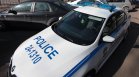 Задържаха рецидивист с фентанил в София