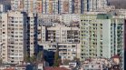 Апартамент срещу 1000 евро: Как работи имотната мафия с имоти на починали собственици