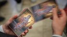 Имен ден на 30 август: Кой празнува и какви са традициите?