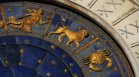 Юли 2026: Критичните дати и събития за всяка зодия
