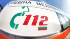 Пострадалият работник в Симитли е бил без обезопасителни колани
