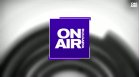 В "Денят ON AIR" днес от 19:15 часа: Промените в данъчните закони