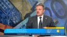 Симидчиев: Всяко изкривяване на конкуренцията винаги води до увеличаване на цените