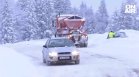 Метър сняг на "Шипка" и "Петрохан", тираджии нарушават забраните за шофиране