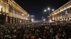 Протестът в центъра на София НА ЖИВО (ВИДЕО)