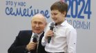 Русия е изправена пред тежка демографска криза