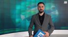 Централна емисия