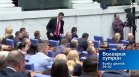В "България сутрин" на 11 май от 09:30 часа: Приоритетите на новата власт