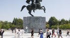 Инфлацията в Гърция се ускорява рязко през април до 5,4%